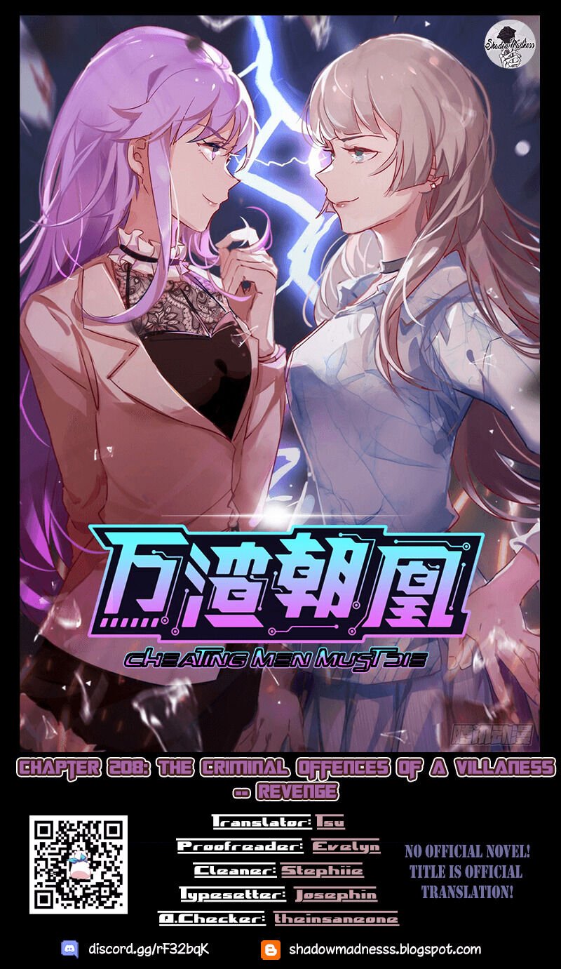 Page 1 of Chapter 208