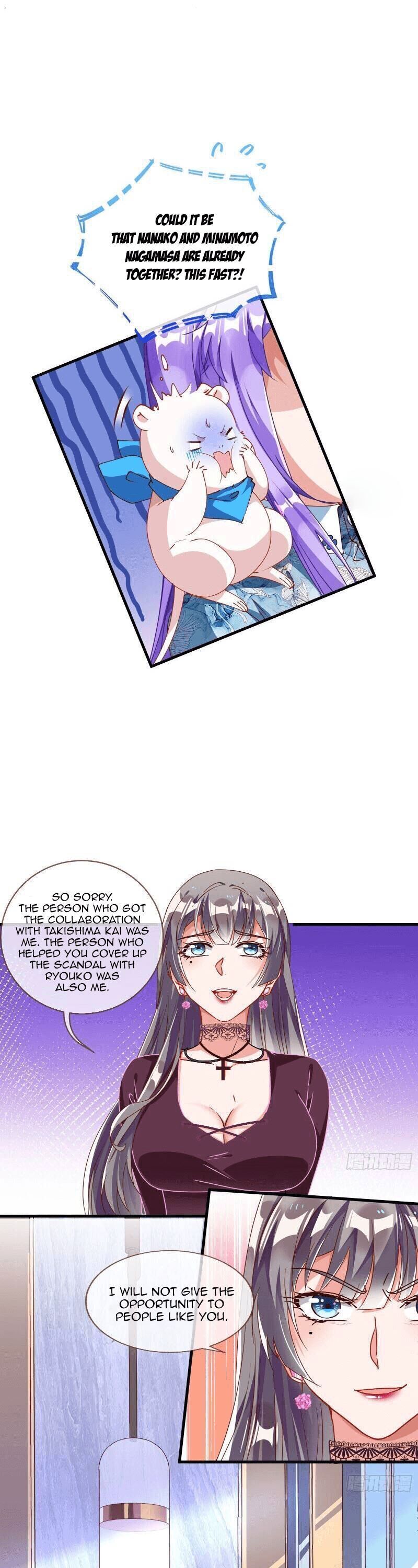 Page 12 of Chapter 208