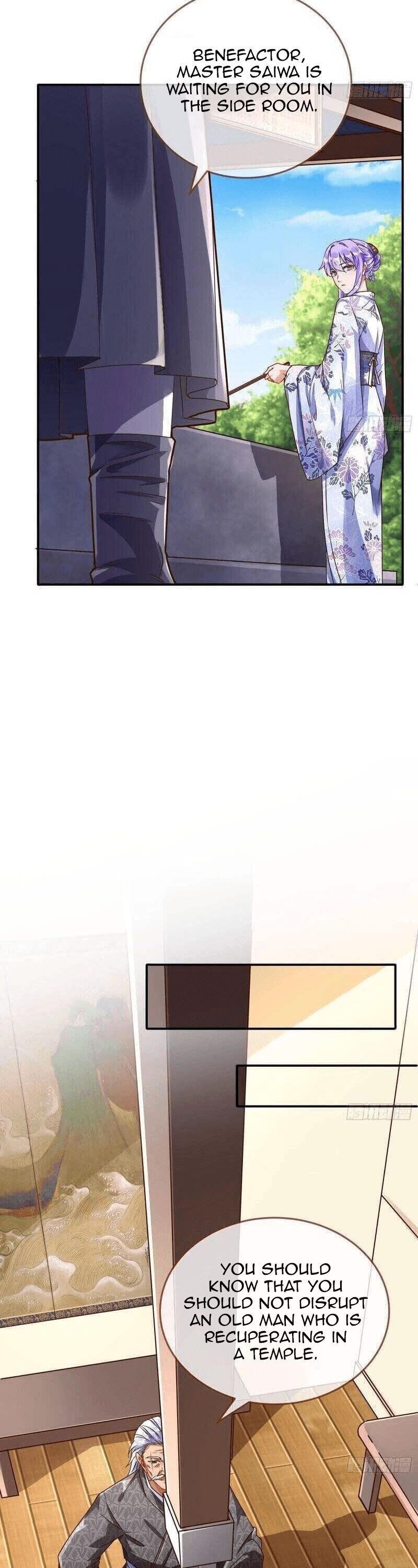 Page 3 of Chapter 209