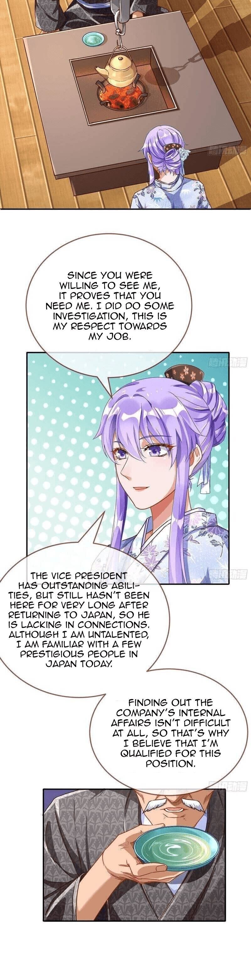 Page 4 of Chapter 209