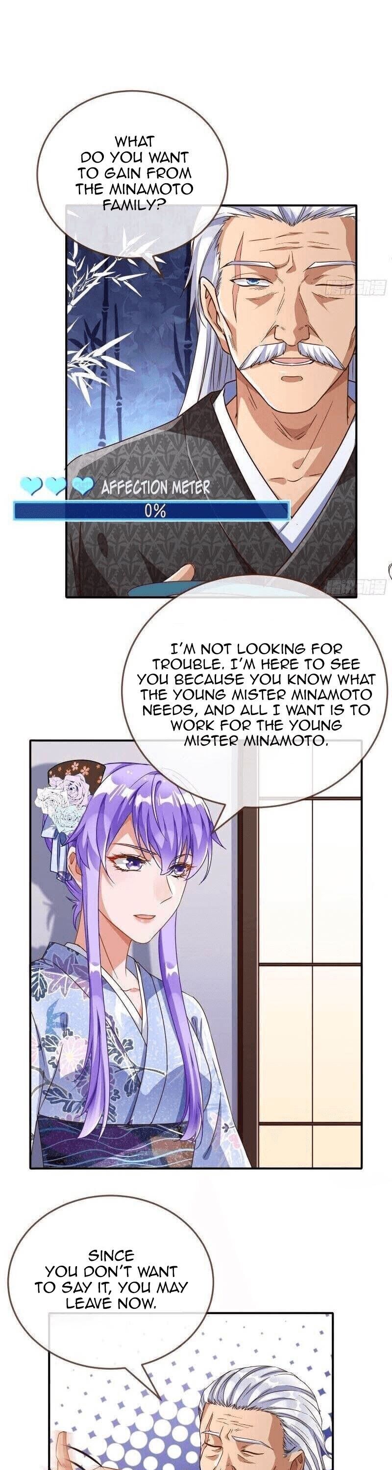 Page 5 of Chapter 209