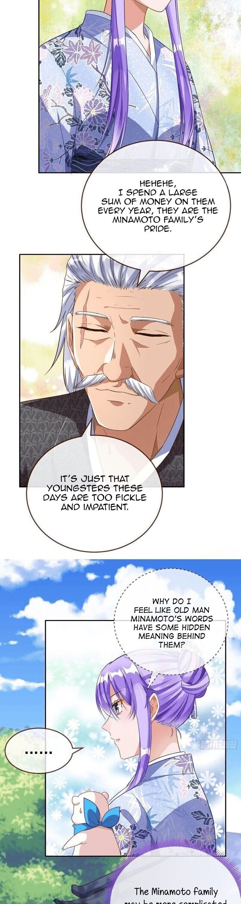 Page 12 of Chapter 209