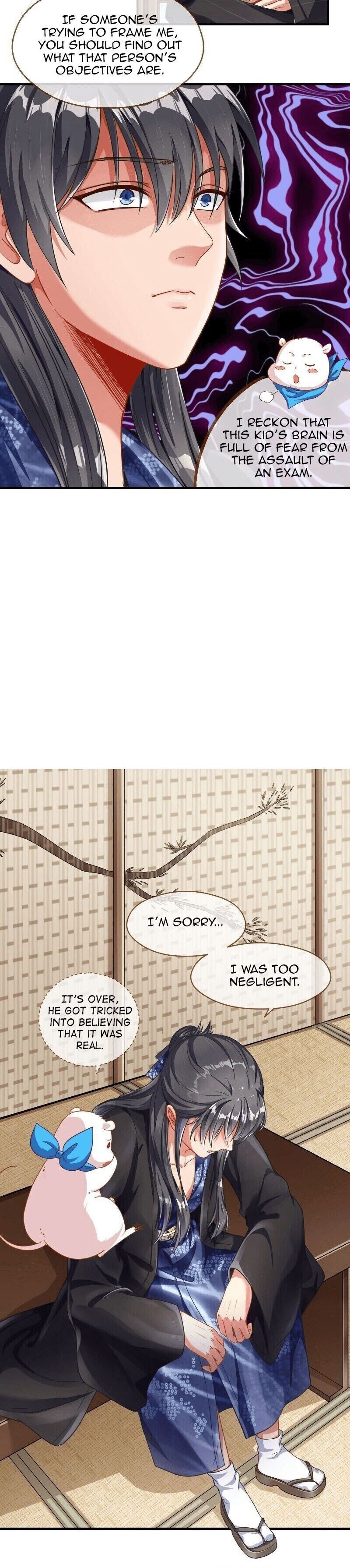 Page 17 of Chapter 211