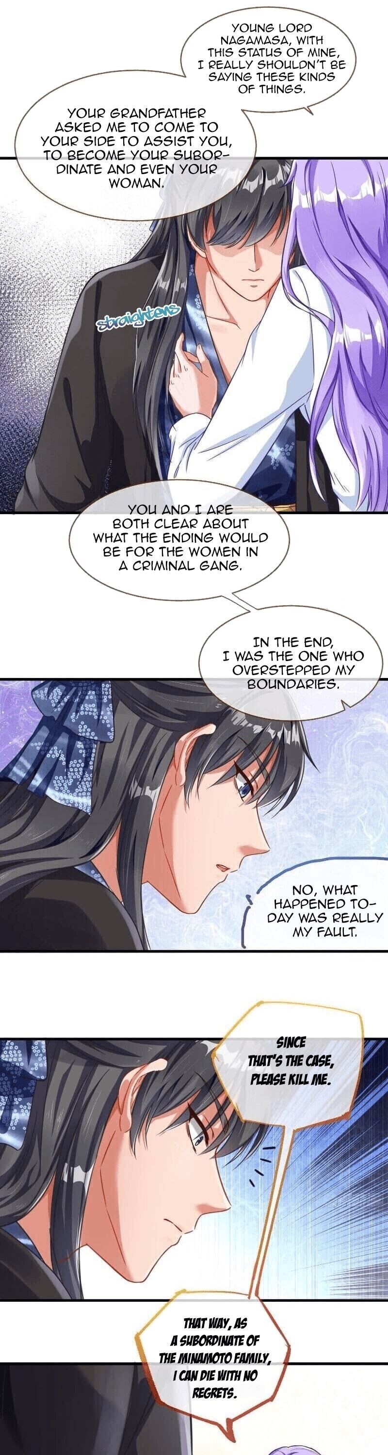 Page 18 of Chapter 211