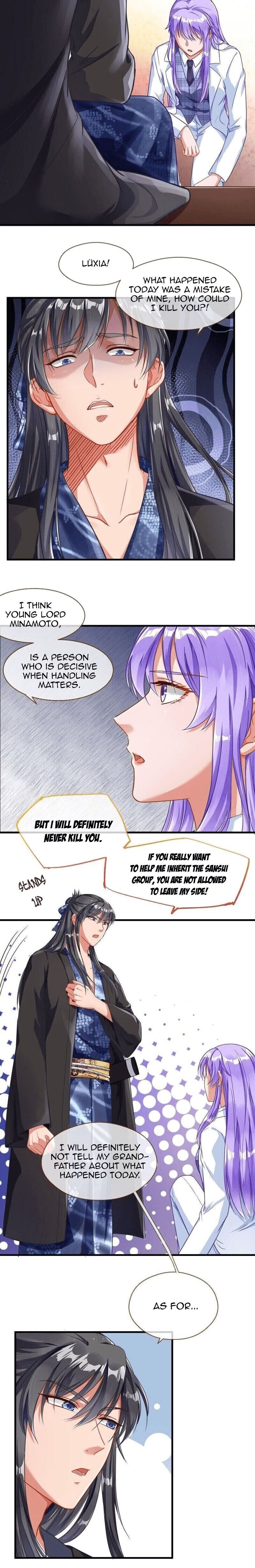 Page 19 of Chapter 211