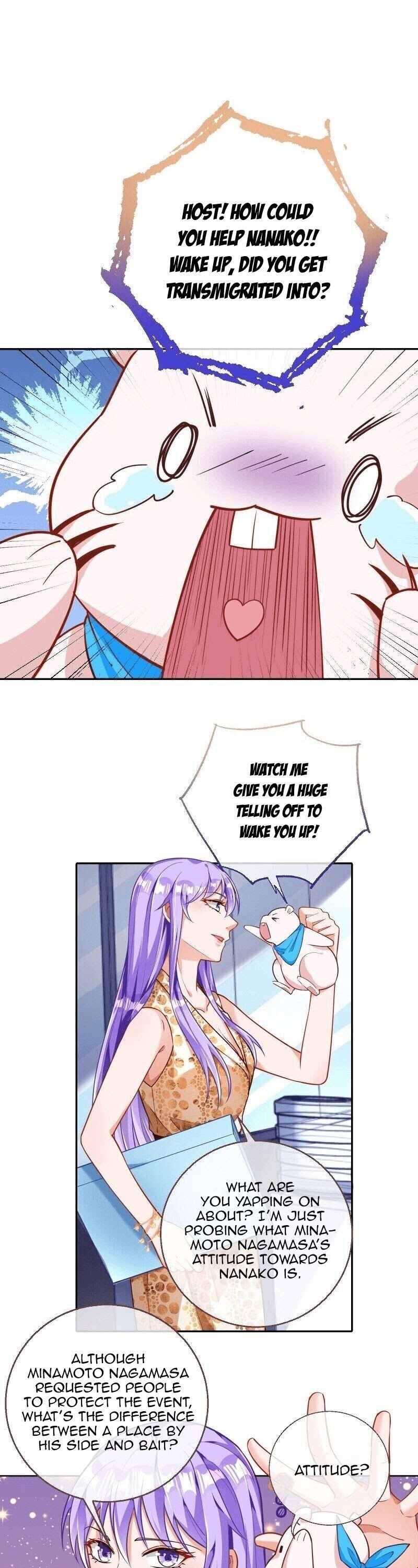 Page 6 of Chapter 212