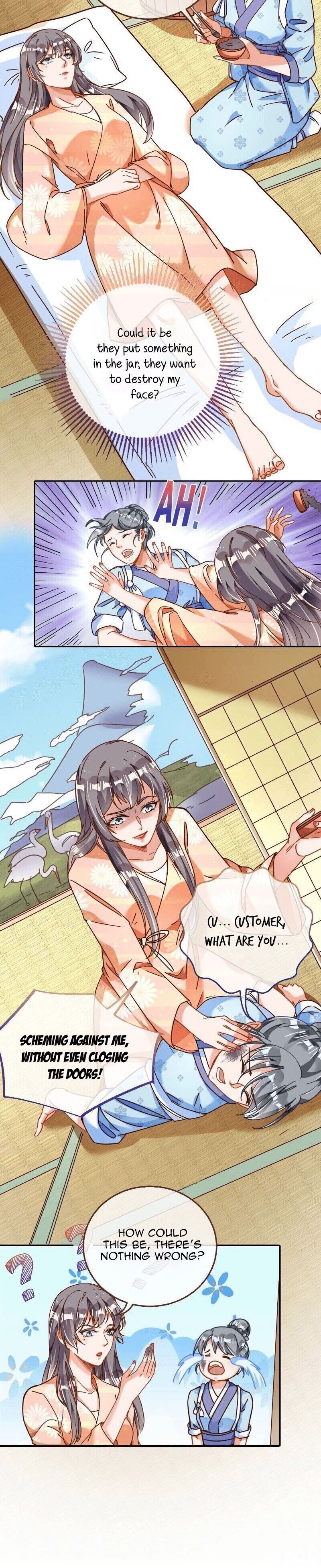 Page 13 of Chapter 212