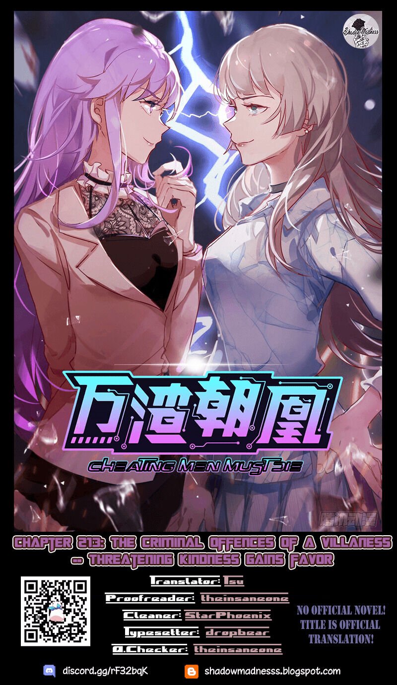 Page 1 of Chapter 213