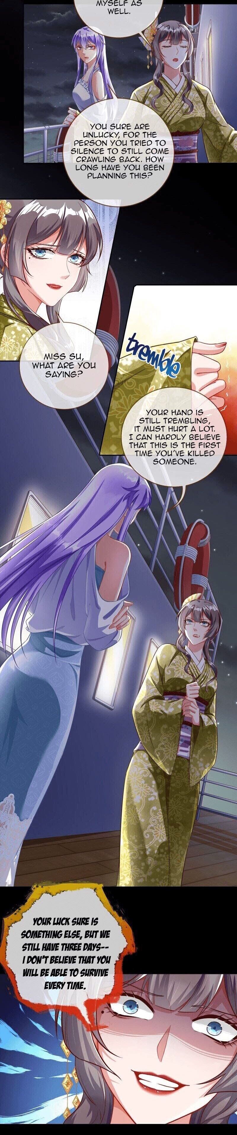 Page 12 of Chapter 214
