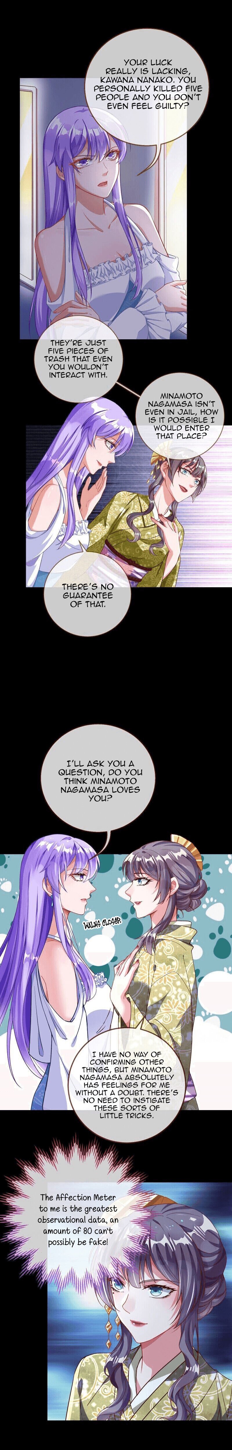 Page 13 of Chapter 214