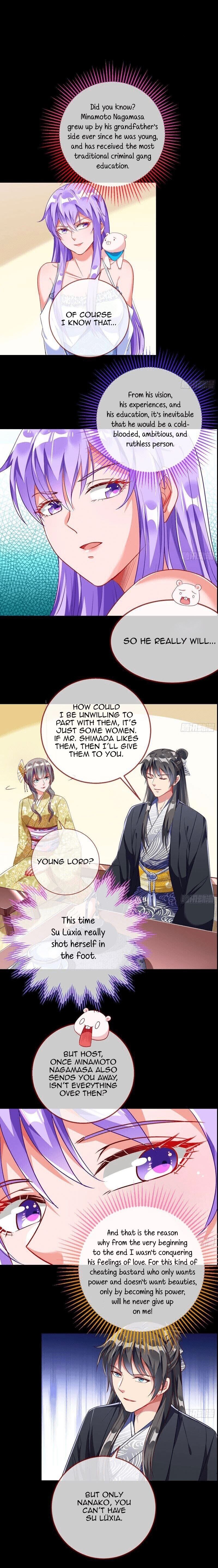 Page 6 of Chapter 215