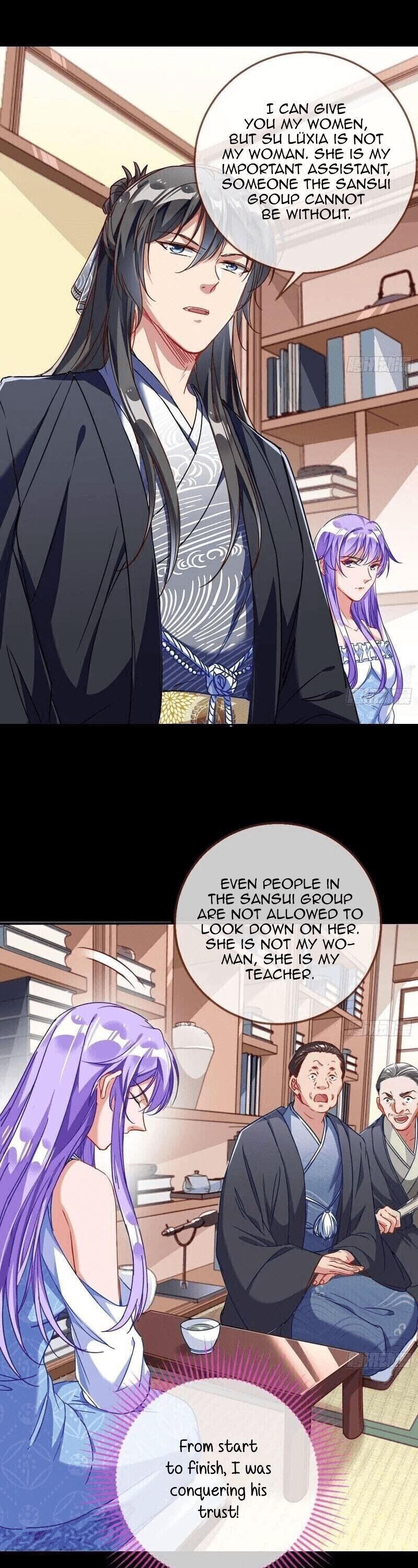 Page 7 of Chapter 215