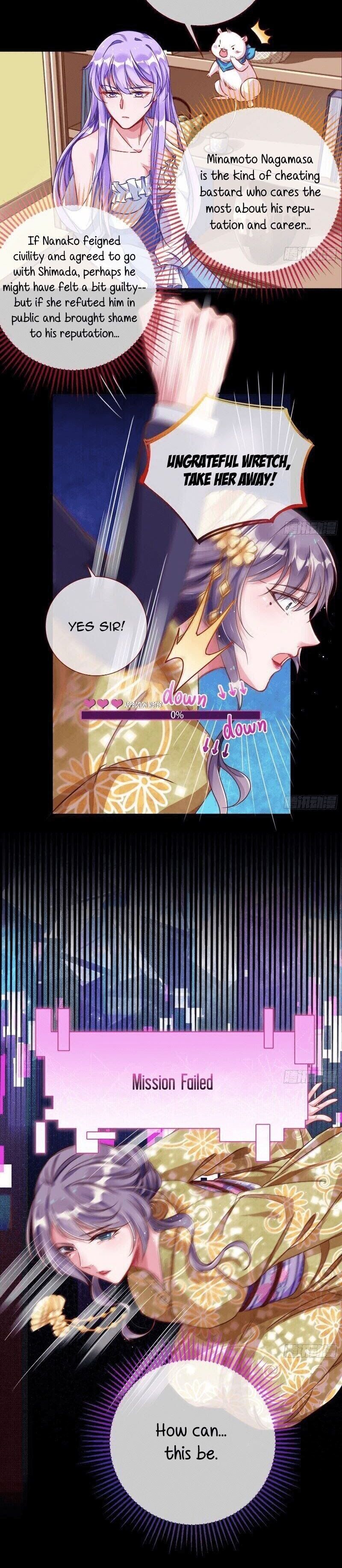 Page 10 of Chapter 215