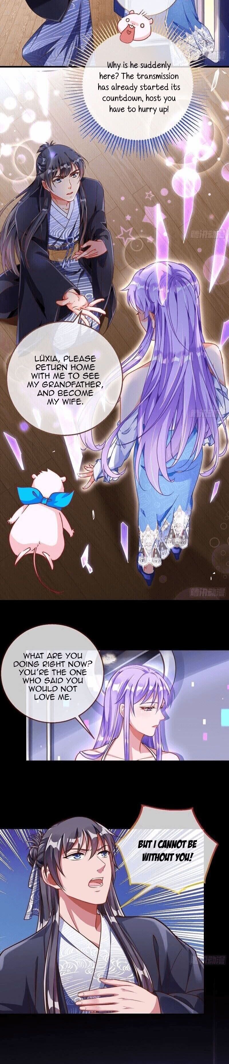 Page 17 of Chapter 215