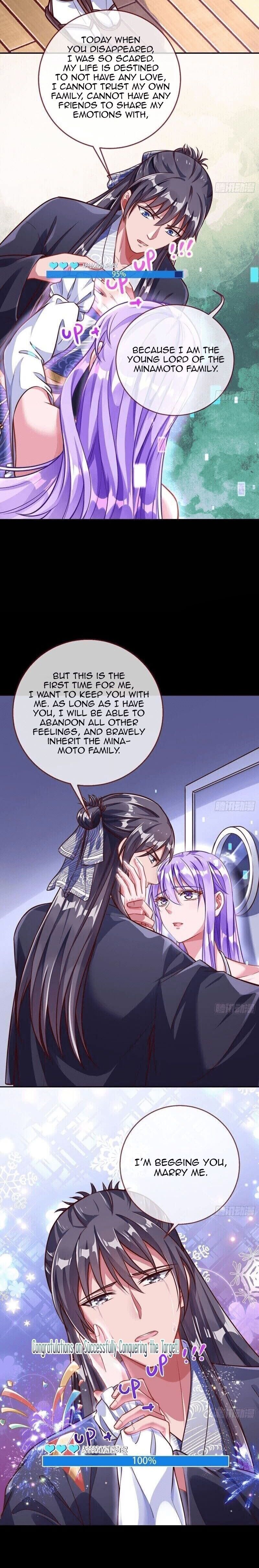 Page 19 of Chapter 215