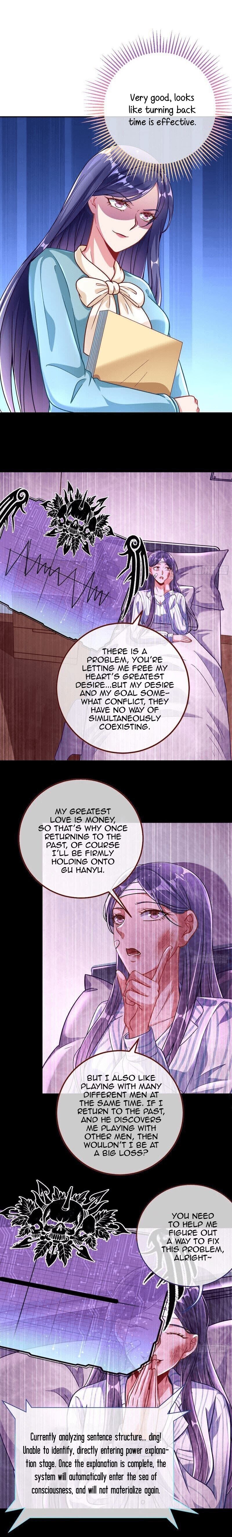 Page 12 of Chapter 220