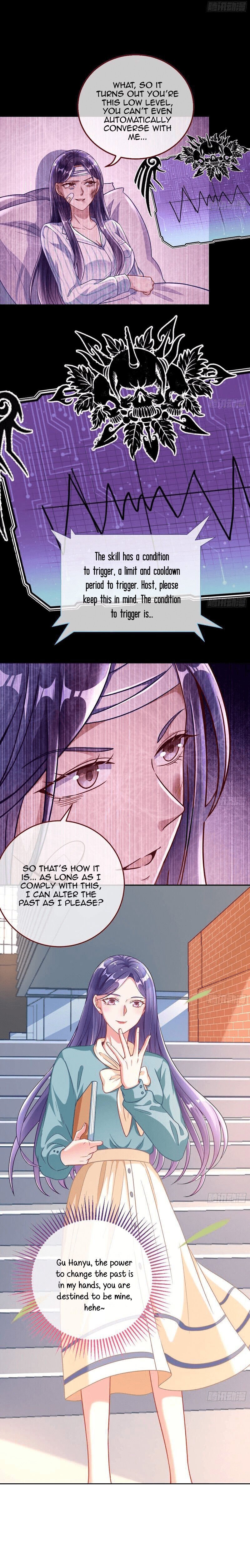 Page 13 of Chapter 220