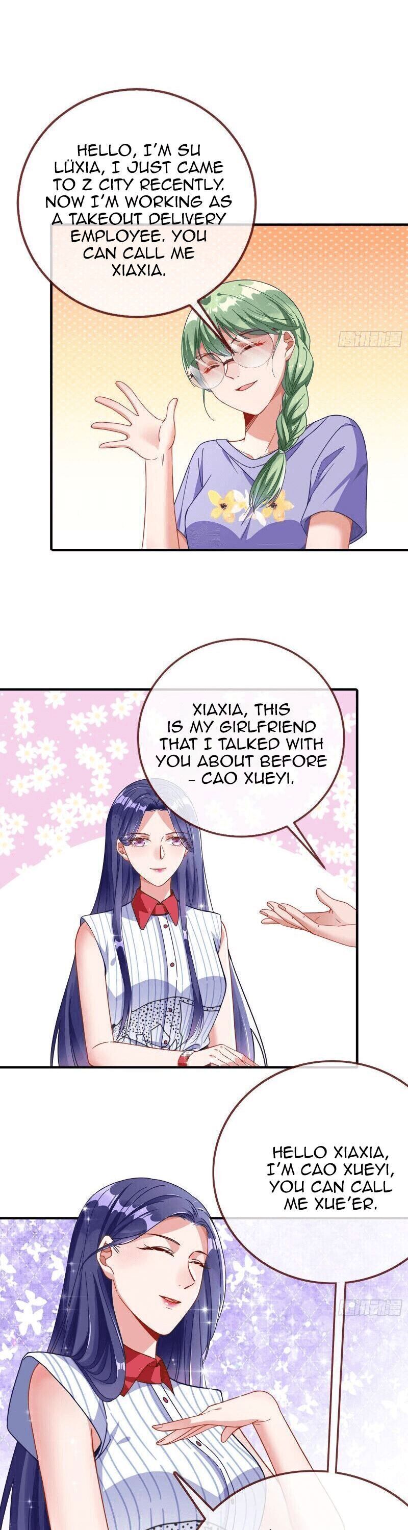 Page 4 of Chapter 221