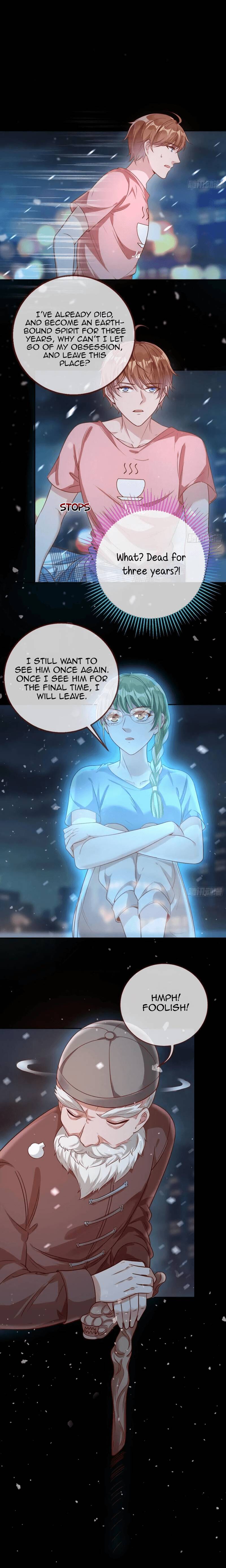 Page 6 of Chapter 238