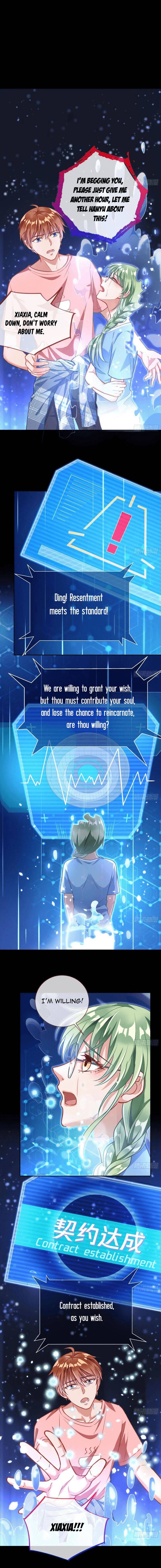 Page 11 of Chapter 238