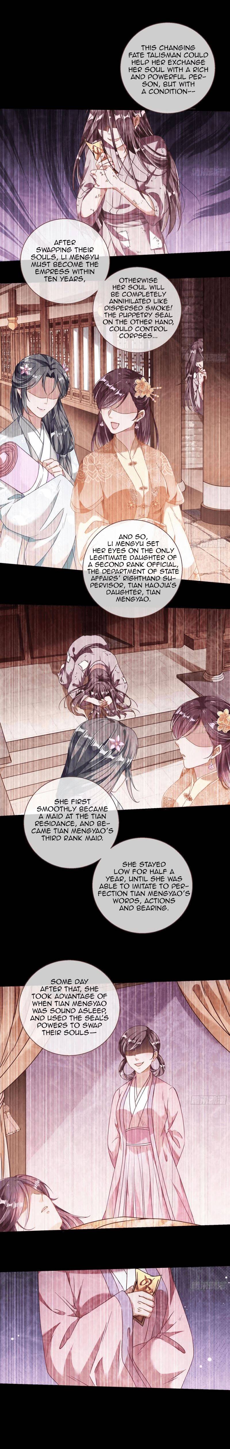 Page 3 of Chapter 239