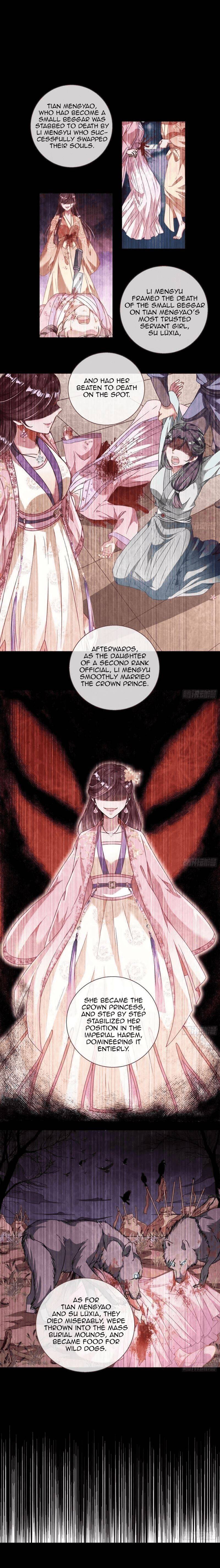 Page 4 of Chapter 239