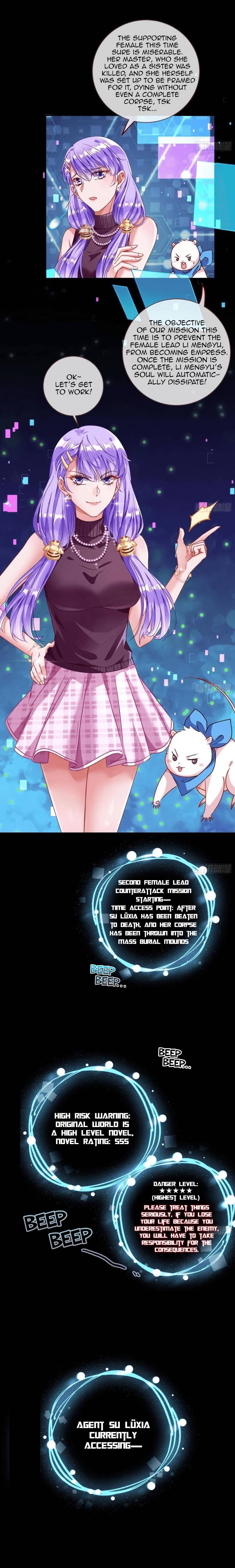 Page 5 of Chapter 239