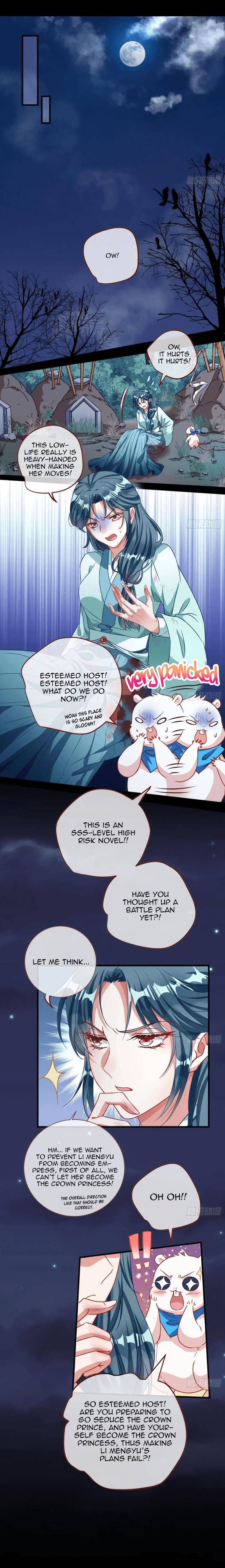 Page 6 of Chapter 239
