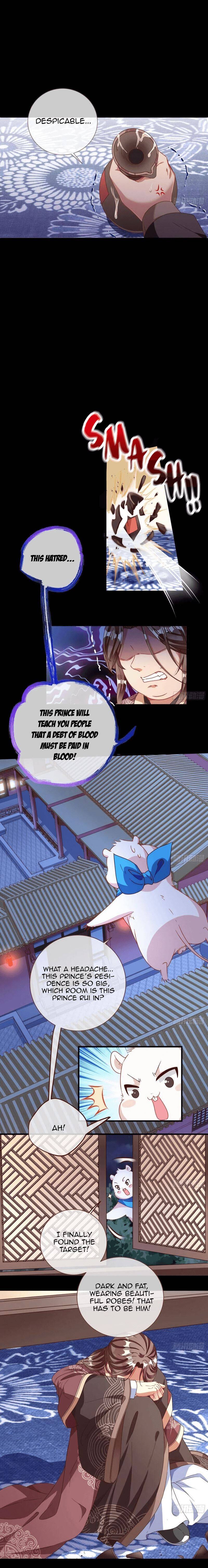 Page 5 of Chapter 240