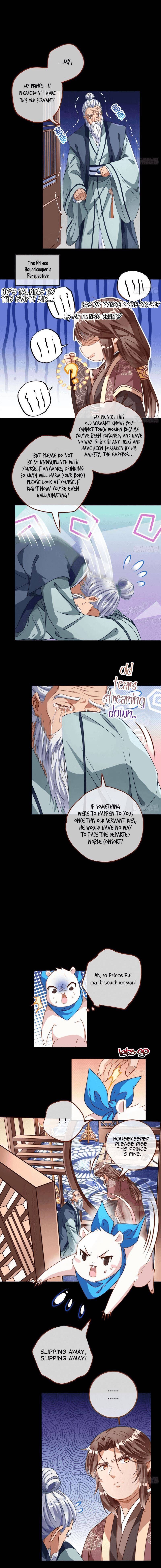 Page 8 of Chapter 240