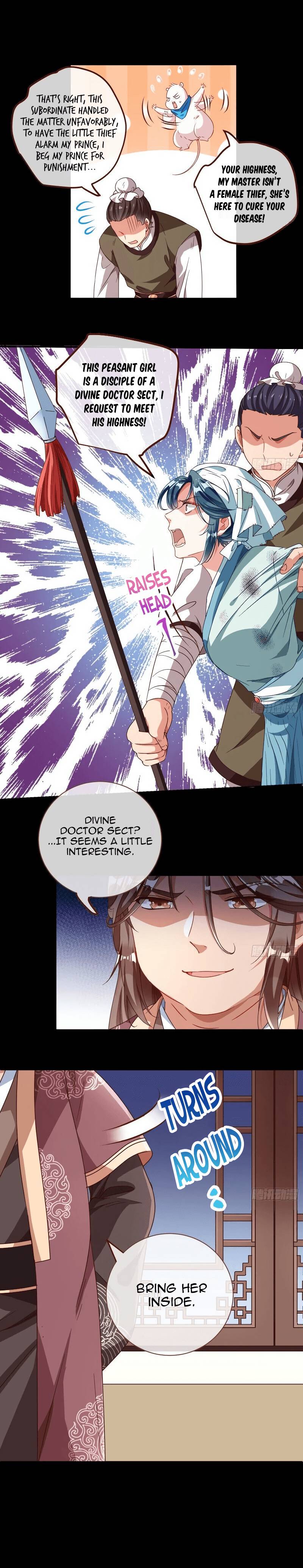 Page 3 of Chapter 241
