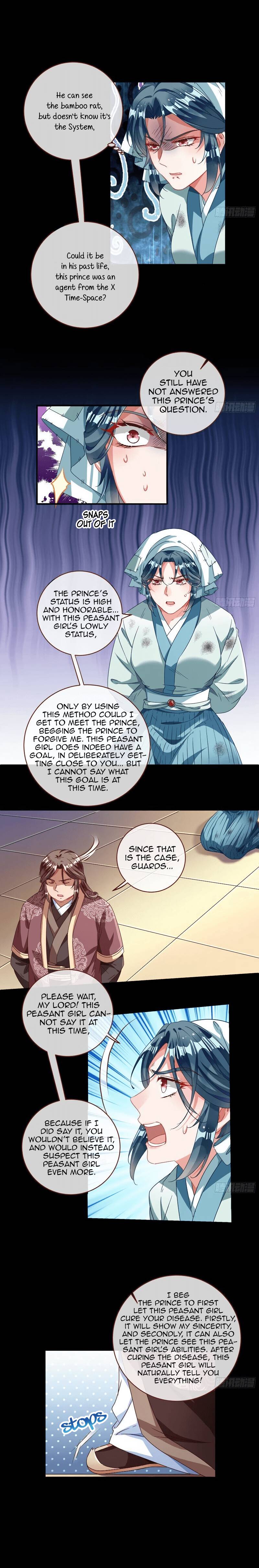 Page 7 of Chapter 241