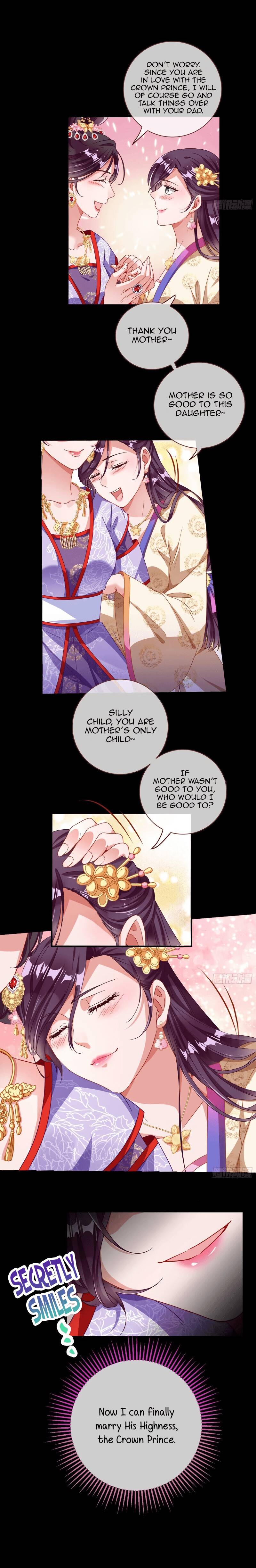 Page 11 of Chapter 241