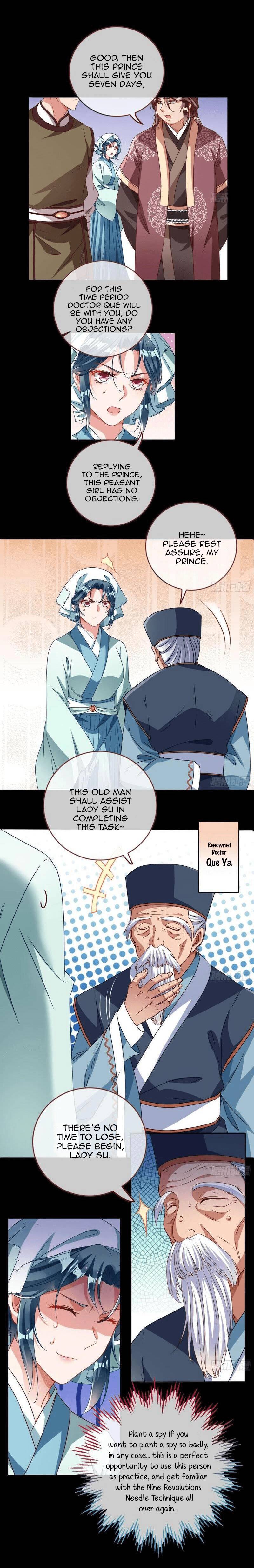 Page 3 of Chapter 242