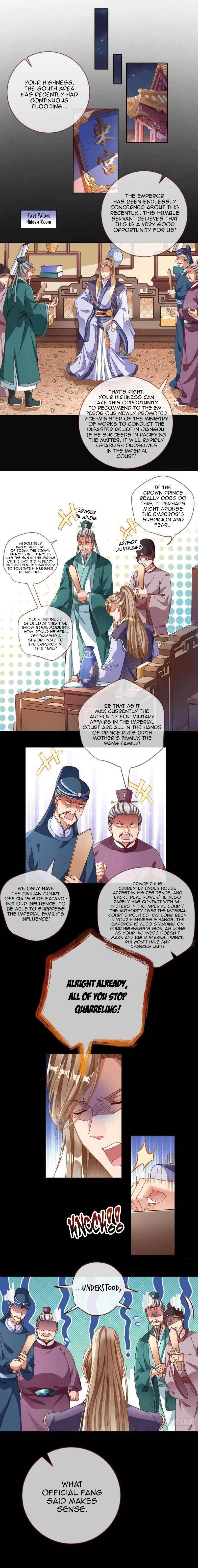 Page 7 of Chapter 242
