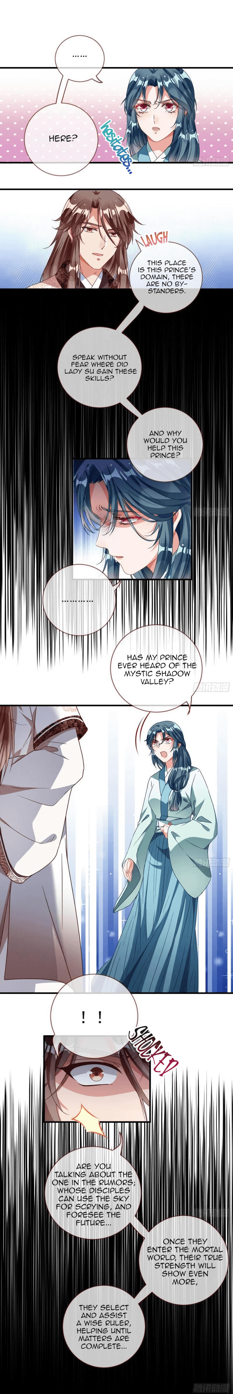 Page 4 of Chapter 243