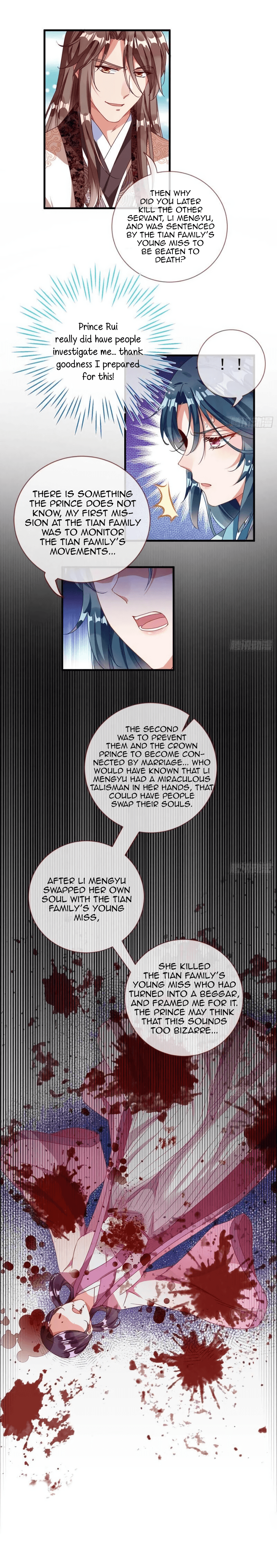 Page 6 of Chapter 243