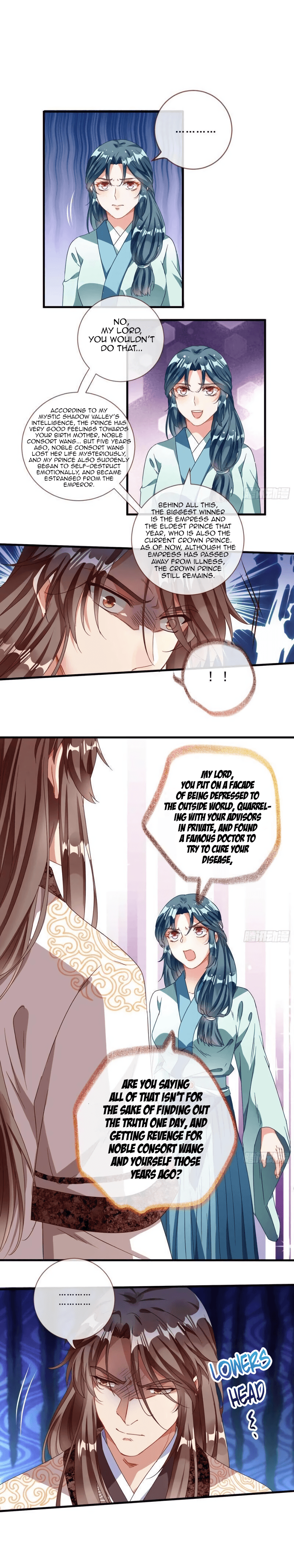 Page 8 of Chapter 243