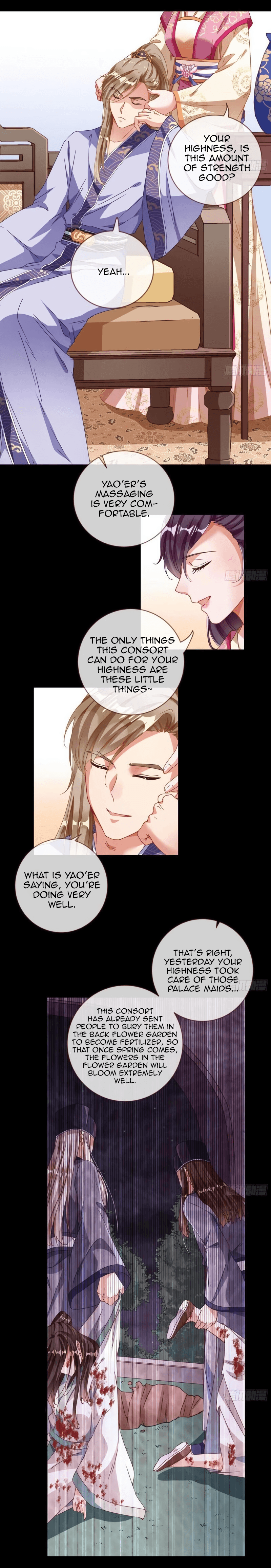 Page 11 of Chapter 243
