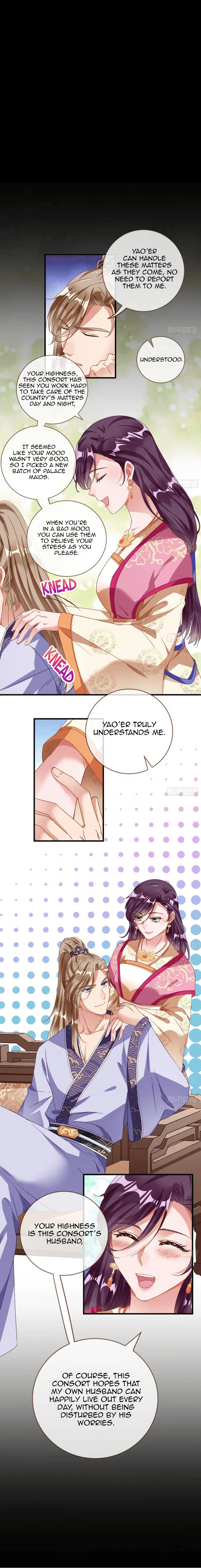 Page 12 of Chapter 243