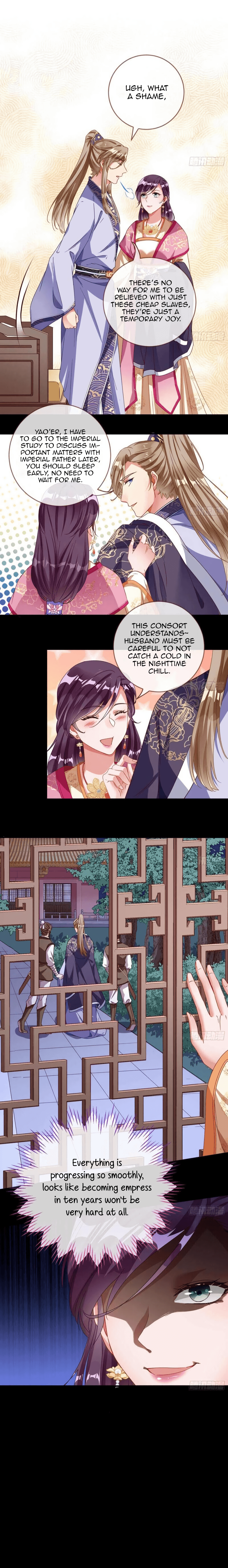 Page 13 of Chapter 243