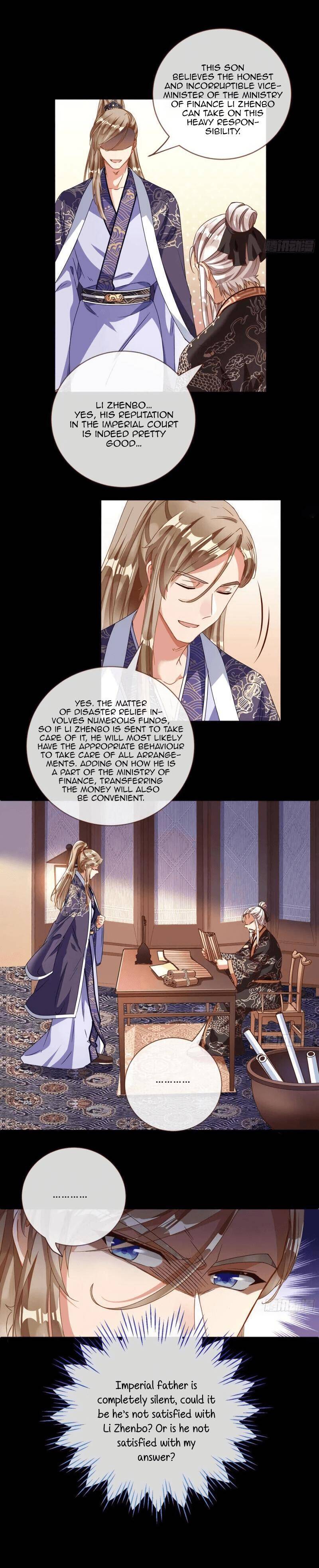 Page 3 of Chapter 244