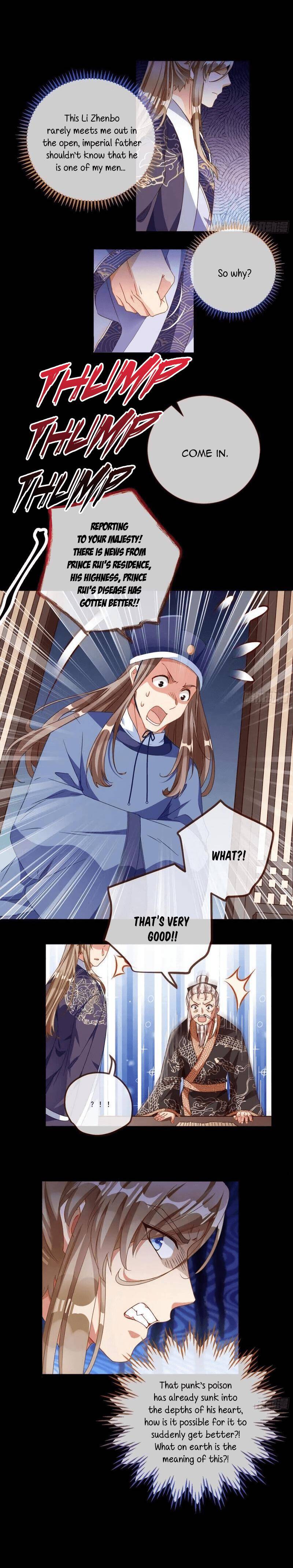 Page 4 of Chapter 244