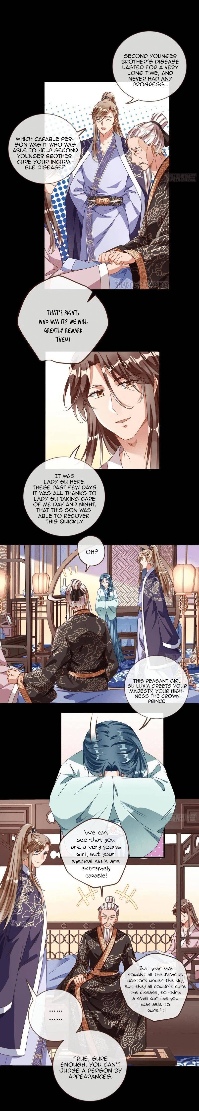 Page 6 of Chapter 244