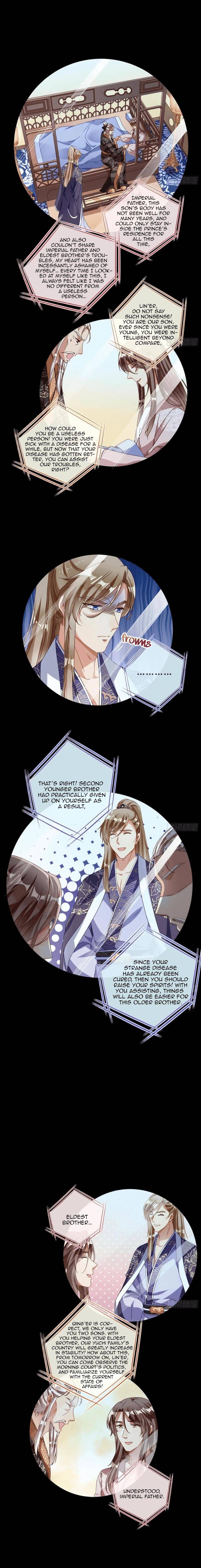 Page 11 of Chapter 244