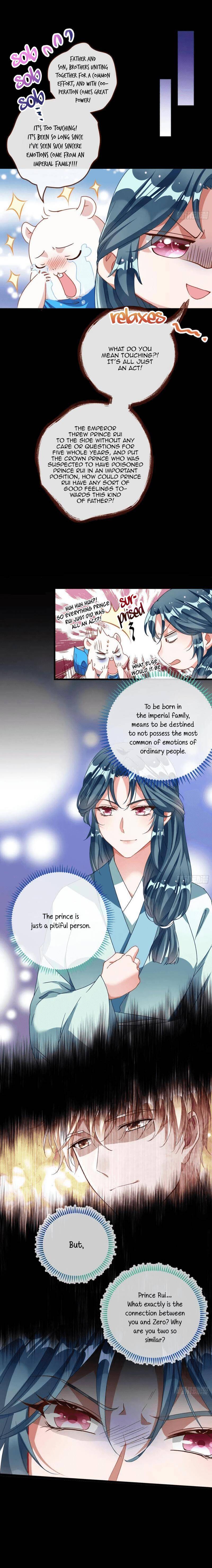 Page 12 of Chapter 244