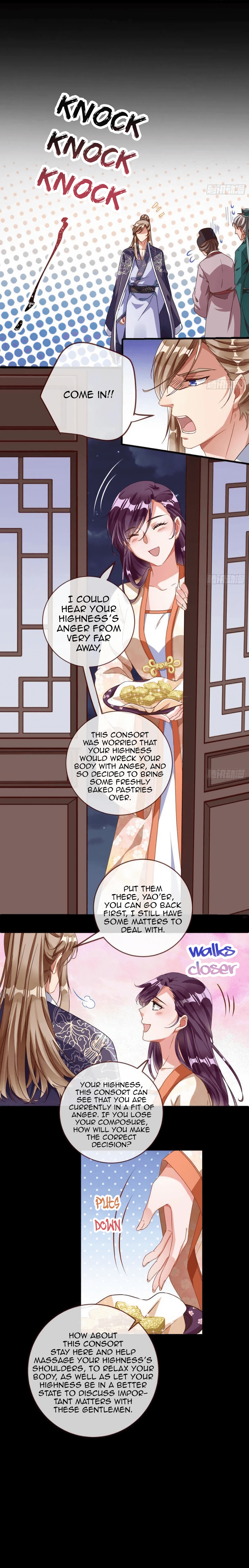 Page 3 of Chapter 245