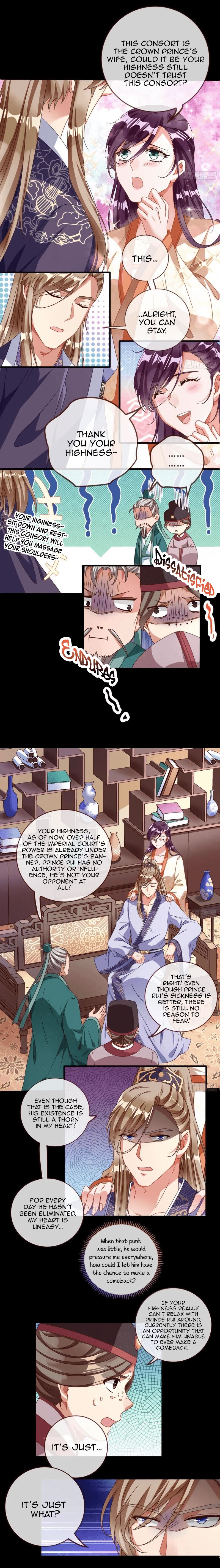 Page 4 of Chapter 245