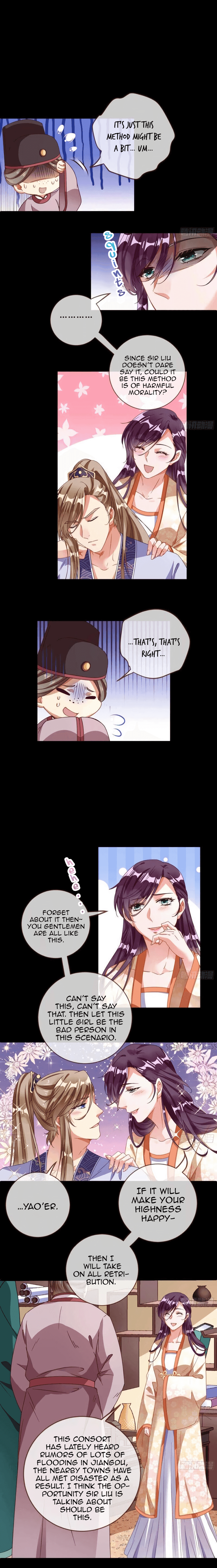 Page 5 of Chapter 245