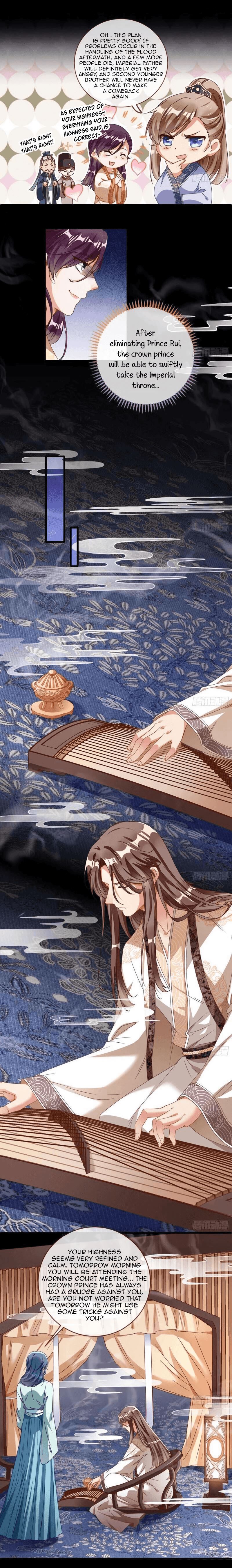 Page 7 of Chapter 245